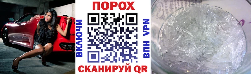 АМФ Premium  Дагестанские Огни 