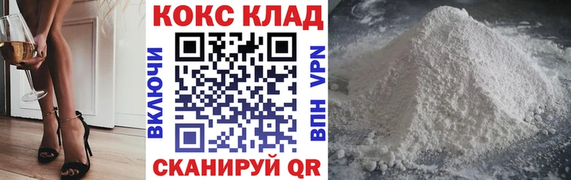 КОКАИН Боливия  Дагестанские Огни 