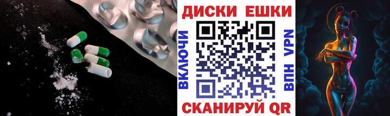 hydra зеркало  Дагестанские Огни  ЭКСТАЗИ 99% 