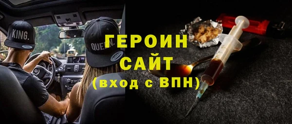 стафф Богданович