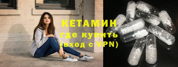 дурь Богородицк