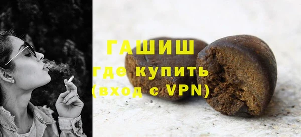 соль ск Беломорск