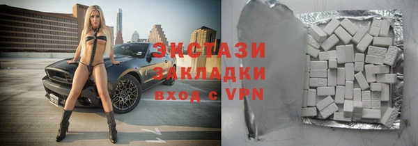 дурь Богородицк