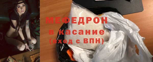 мдпв Каменногорск