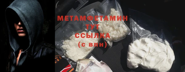 дурь Богородицк