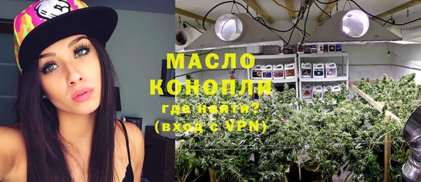 стафф Богданович
