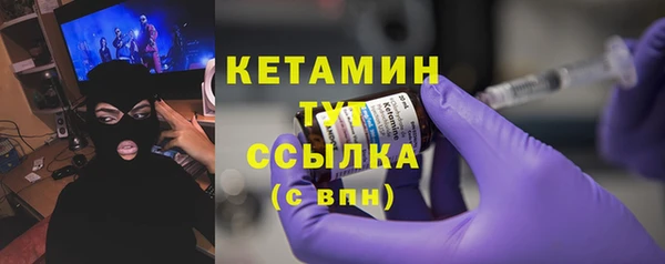 стафф Богданович