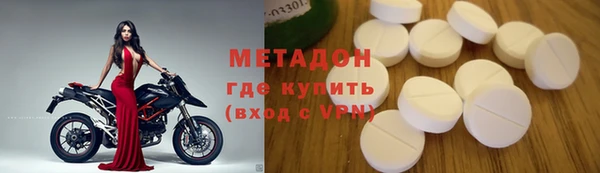 мескалин Белоозёрский