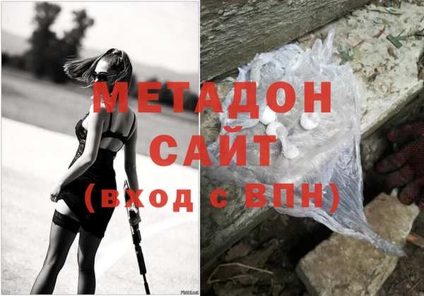СК Каменка