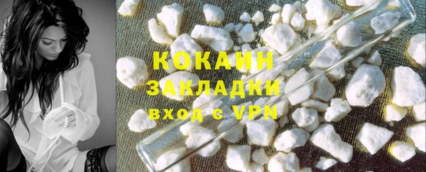 дурь Богородицк