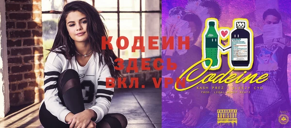 стафф Богданович
