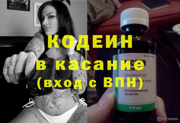 дурь Богородицк
