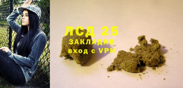 стафф Богданович