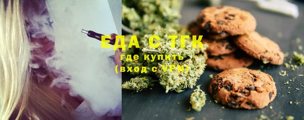 стафф Богданович