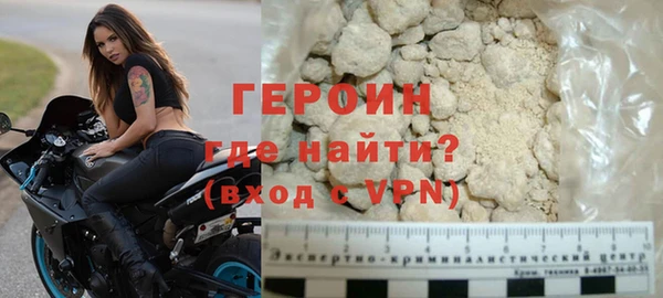 стафф Богданович
