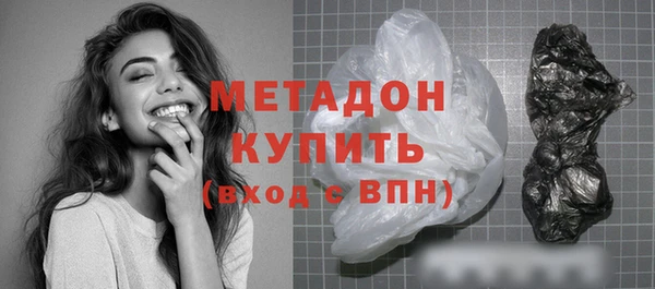 соль ск Беломорск
