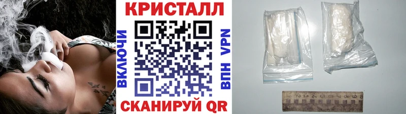 МЕТАМФЕТАМИН мет OMG вход Дагестанские Огни